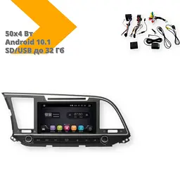 Автомагнітола XPRO штатна Hyundai Elantra 2019 (9") Android 10.1 (4/32) чорний (Hyundai Elantra 2019_8360) - мініатюра 5