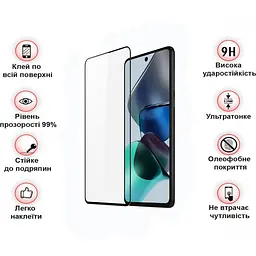 Захисне скло BeCover для Motorola Moto E32s Black (709733) - мініатюра 3