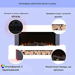 Камін електричний KLARSTEIN Studio Light & Fire 3 Smart (10038383) - мініатюра 3