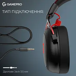 Навушники GamePro Asgard Skald Origin Black-Red (HS850BR) - мініатюра 10