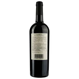 Вино Inama Campo del Lago Merlot del Veneto IGT, 14%, 0,75 л (727630) - мініатюра 2
