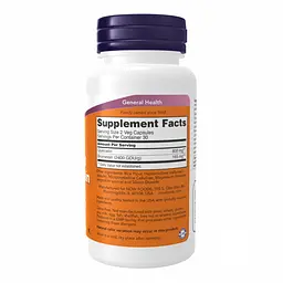 Quercetin with Bromelain - 120 vcaps - мініатюра 2