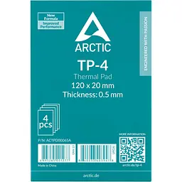 Термоінтерфейс Arctic Thermal Pad TP-4 120x20x0.5mm 4 in 1 kit ACTPD00065A - мініатюра 3