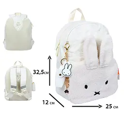Рюкзак шкільний  ортопедичний дитячий Yes K-47XS Miffy Toy - мініатюра 3