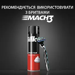 Піна для гоління Gillette Classic Original Scent 200 мл - мініатюра 7