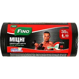 Пакети для смiття Fino 50шт 35л Міцні