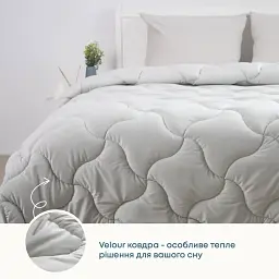 Ковдра ТЕП Velour велюр і мікрофібра світло-сіра 150x210 см