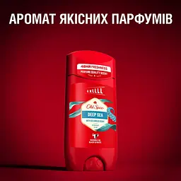 Твердий дезодорант Old Spice Deep Sea Deodorant Stick 48/7 85 мл - мініатюра 2