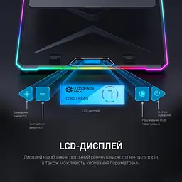 Підставка до ноутбука GamePro CP940 - мініатюра 10