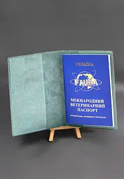 Шкіряна обкладинка на ветеринарний паспорт бірюзова - мініатюра 4