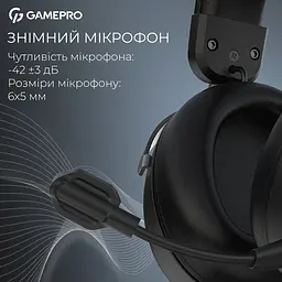 Гарнітура Gamepro Asgard Freya дротова (HS145B) - мініатюра 11