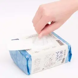 Японська маска KOSE Clear Turn Beautiful Skin для зволоження та вирівнювання тону на основі рисових висівок, 30 шт - мініатюра 2