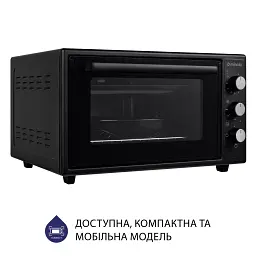 Електрична піч Minola FOE 4815 BL - мініатюра 4