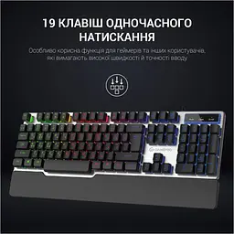 Клавіатура GamePro GK599 Stinger USB Grey (GK599) [111021] - мініатюра 6