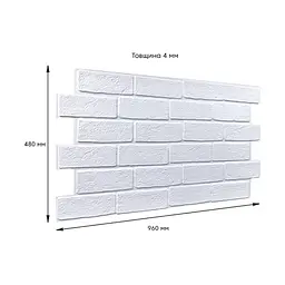 Декоративна панель Sticker Wall ПВХ 960х480х4мм Біла цегла SW-00001427 - мініатюра 3