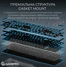 Механічна ігрова клавіатура GamePro MK-305-WH Asgard Drakkar Keychron Super Red Switch Bluetooth 5.2/2.4 ГГц/USB White - мініатюра 7