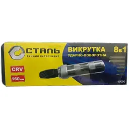 Викрутка ударно-поворотна Сталь 8 в 1 з набором біт (102719) - мініатюра 3
