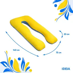 Подушка Ideia П-подібна для сну та відпочинку 140х75х20 см з наволочкою на блискавці (8-33722*003) - мініатюра 1