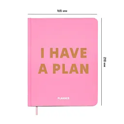 Планер «I HAVE A PLAN» рожевий - мініатюра 2