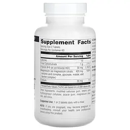 Магній Ультра Source Naturals Ultra-Mag 240 таблеток - мініатюра 2