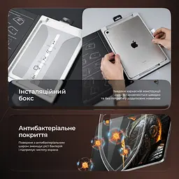 Захисне скло Proove Achilles Installation Box for iPad mini 6/7 - мініатюра 4