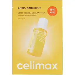Освітлювальна сироваткова маска для пор та темних плям Celimax Pore+Dark Spot Brightening Serum Mask 27 мл