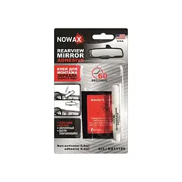 Автомобільний клей NOWAX REARVIERW MIRROR ADHESIVE 0,4ml+ 0.6ml (NX11109)