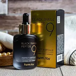 Сироватка для обличчя FarmStay Black Snail & Peptide 9 Perfect Ampoule 35 мл - мініатюра 4