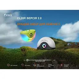 Ліхтар кемпінговий Fenix CL20R V.2.0, зелений - мініатюра 3
