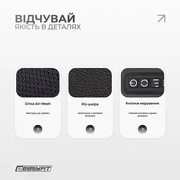 Масажер для шиї EasyFit Shiatsu (роликовий шиацу-масаж плечей і тіла) - мініатюра 5