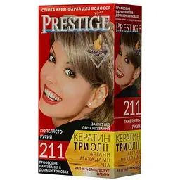 Крем-фарба PRESTIGE №211 Попелясто-русий