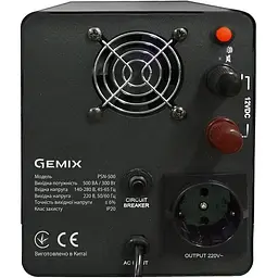 ДБЖ Gemix PSN-500, 500VA/300W 12V/220V, 15А, 1xSchuko, без АКБ - мініатюра 3