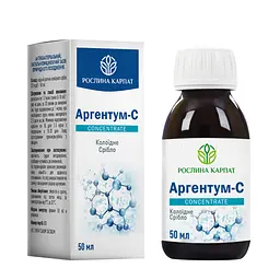 Аргентум-С антисептичний та антибактеріальний засіб Рослина Карпат 50 мл