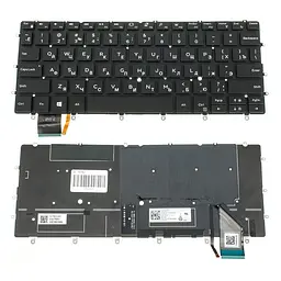 Клавіатура для ноутбука DELL (XPS: 9370) rus чорний без фрейма підсвічування клавіш
