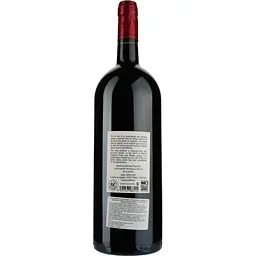 Вино Chateau la Fleur Moulineau Bordeaux, червоне, сухе, 1,5 л - мініатюра 2