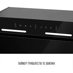 Витяжка повновбудована PERFELLI NUOVA 6NWRB NERO - мініатюра 9