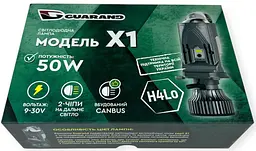 Комплект світлодіодних ламп з лінзами Guarand X1 H4 50w 12-24v - мініатюра 2