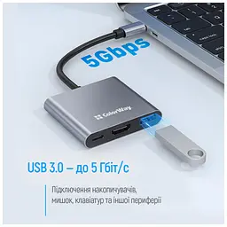 Концентратор ColorWay USB-C 3-in-1 USB 3.0 + HDMI 4K + USB-C PD100W (CW-HUB08) - мініатюра 9