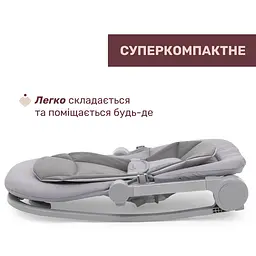 Крісло-гойдалка Chicco Magia сіре (87224.22) - мініатюра 3