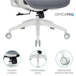 Офісне крісло OfficePro Balance OC620-W-DG-DG (OC620-W-DG-DG) - мініатюра 14