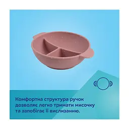Тарілка дитяча Canpol babies Dots силіконова на присосці з секціями сіра (51/403_grey) - мініатюра 10