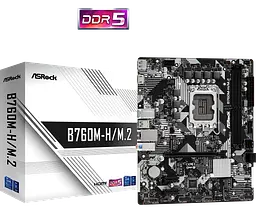 Mатеринська плата ASRock B760M-H/M.2 LGA 1700 (B760M-H2/M.2) - мініатюра 1