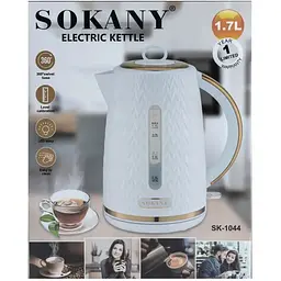 Електрочайник з обертанням на 360° Sokany SK-SH-1044 дисковий 1.7 л 2000 Вт Білий - мініатюра 9
