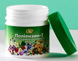 Поліензим-2 Рано-та виразкозагоювальна формула 280 мл Грін-Віза - мініатюра 2