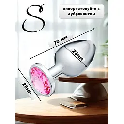 Анальна пробка Passion S-Pink з кристалом сталева (4821002030163) - мініатюра 3