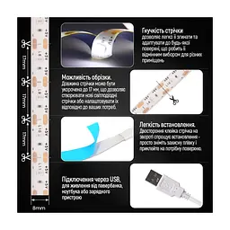 Светодиодная лента ColorWay LED 3м з живленням від USB (CW-LD03) - миниатюра 6