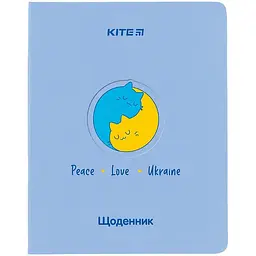 Шкільний щоденник м’яка обкл. PU Peace Love, зручний для записів (K24-283-1)
