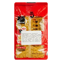 Макаронні вироби Gallo Fideo 1 Вермішель 450 г - мініатюра 2