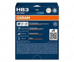 Комплект галогенових ламп OSRAM HB3 9005CBN-2HB Cool Blue Intense NG +100% 5000K 60W 12V P20d (2 шт) - мініатюра 2
