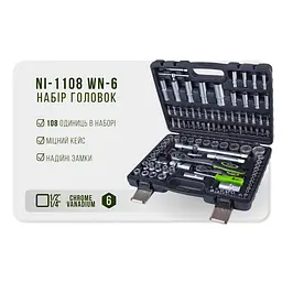 Набір інструментів Alloid 1/2, 1/4 108 предметів (NI-1108WN-6) - мініатюра 11